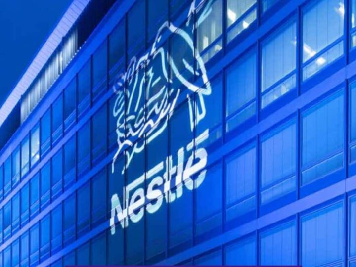 Oferta De Trabajo Nestlé/Con o Sin Experiencia